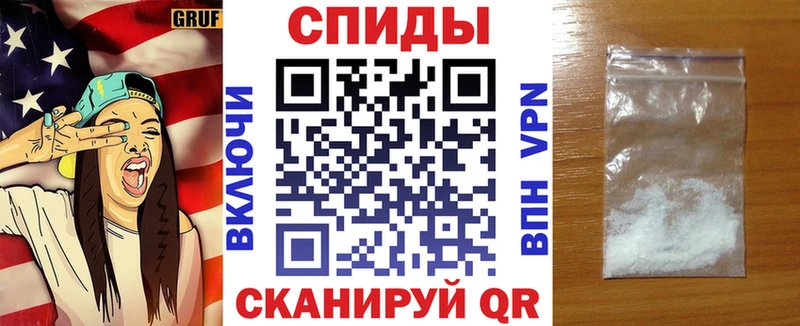 Амфетамин Premium  ссылка на мегу как зайти  Ясногорск 