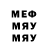 МЕТАДОН мёд crazy_ THT