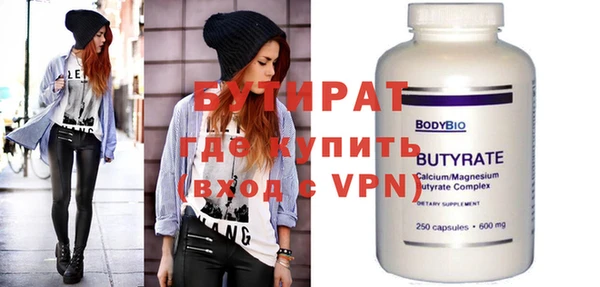 mdpv Магас