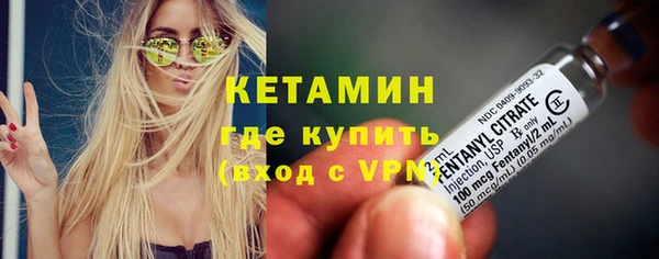 mdpv Магас