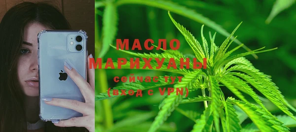 mdpv Магас