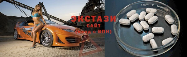мефедрон Майский