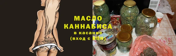 mdpv Магас