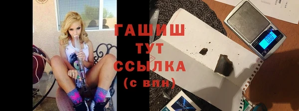 мефедрон Майский