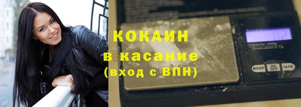 mdpv Магас