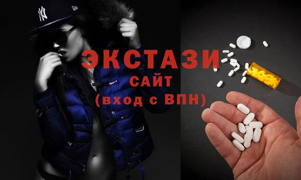 мефедрон Майский
