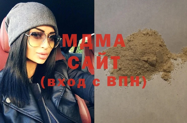 мефедрон Майский