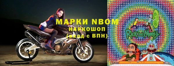 mdpv Магас