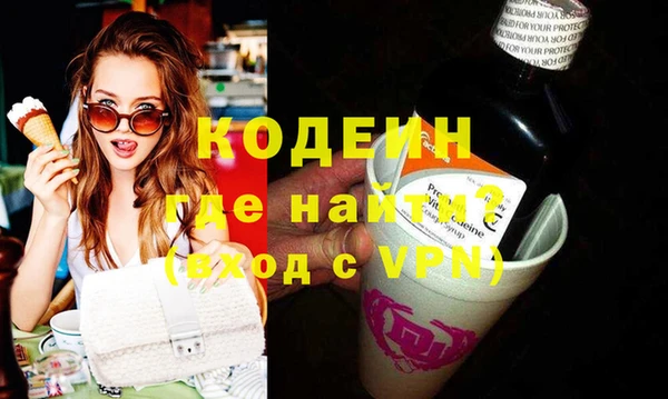 мефедрон Майский