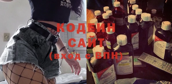 mdpv Магас