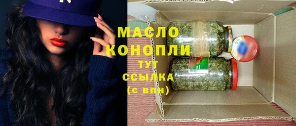 mdpv Магас