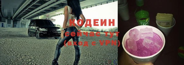 мефедрон Майский