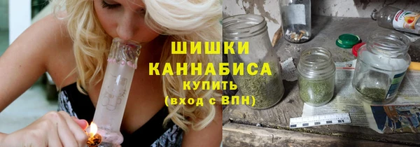 MESCALINE Магадан