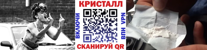 Первитин пудра  дарнет шоп  Ясногорск 