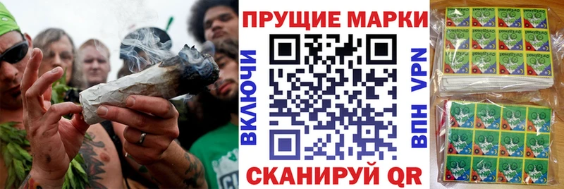 Марки 25I-NBOMe 1,8мг  blacksprut ссылки  Ясногорск  продажа наркотиков 